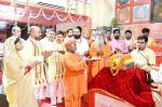 पावन पर्व 'गुरु पूर्णिमा' के उपलक्ष्य में श्री गोरखनाथ मंदिर परिसर में आयोजित सप्त दिवसीय श्रीराम कथा के शुभारम्भ अवसर पर विधिवत पूजन के उपरांत अखण्ड ज्योति स्थापित की गई तथा व्यास पीठ पर श्रीरामचरितमानस जी की स्थापना वैदिक मंत्रों के बीच कराई गई।